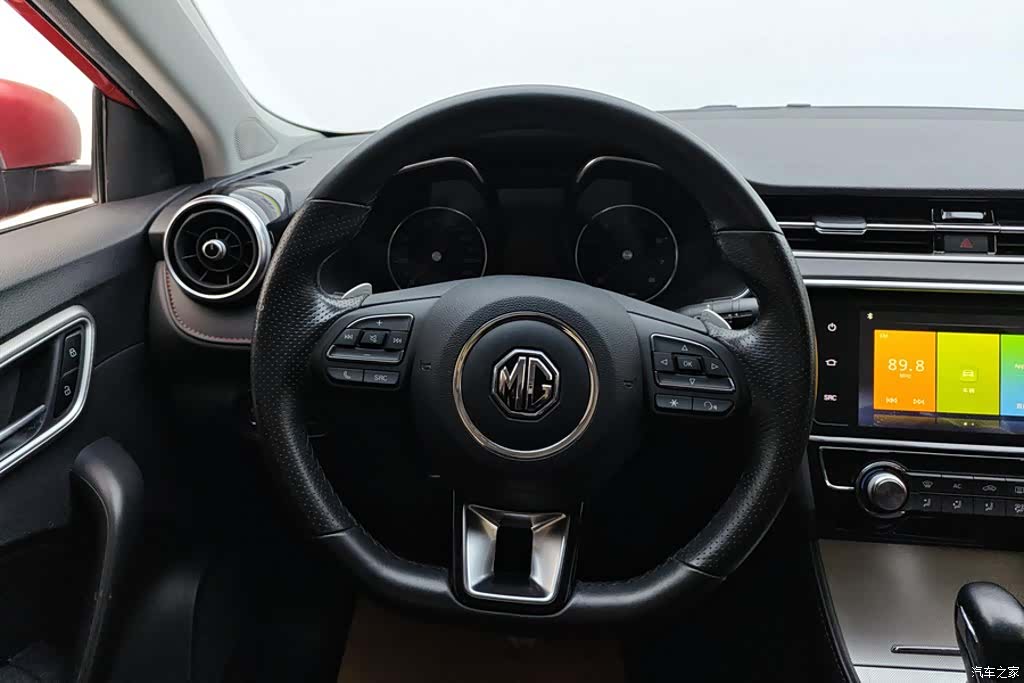 MG MG6, 2020 15