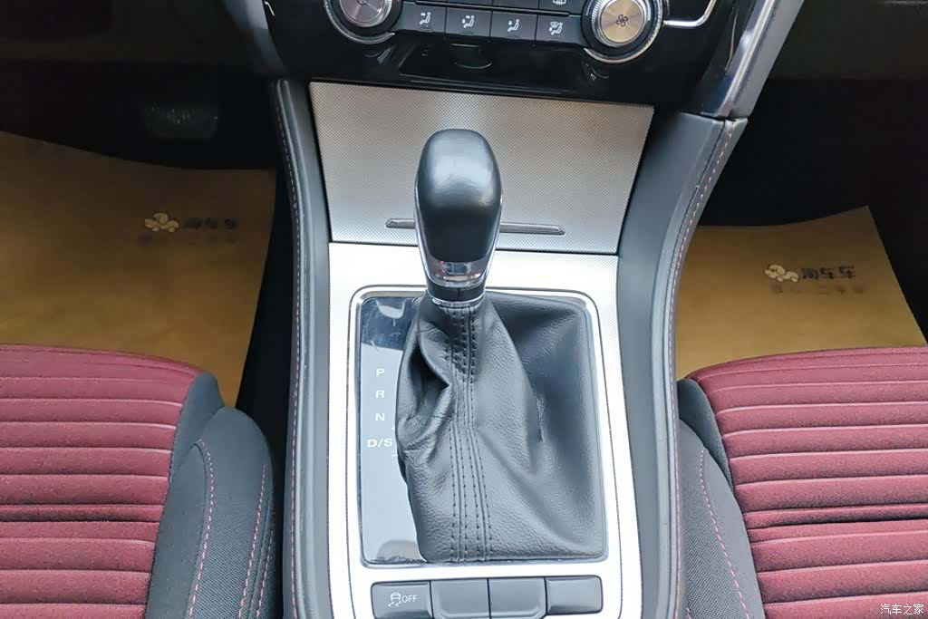 MG MG6, 2020 16