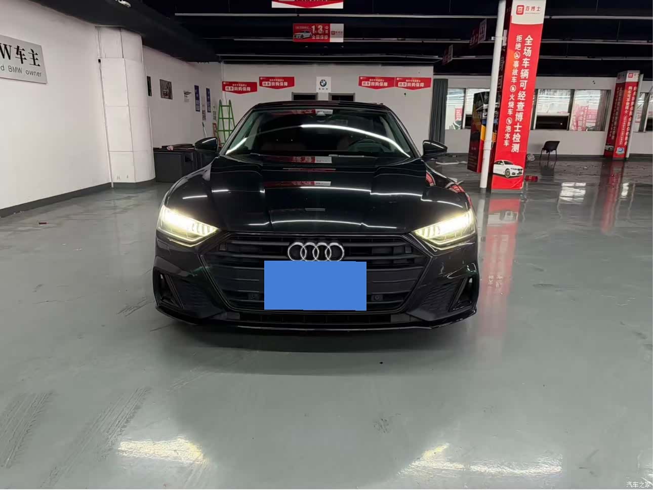 Audi A7, 2021 1