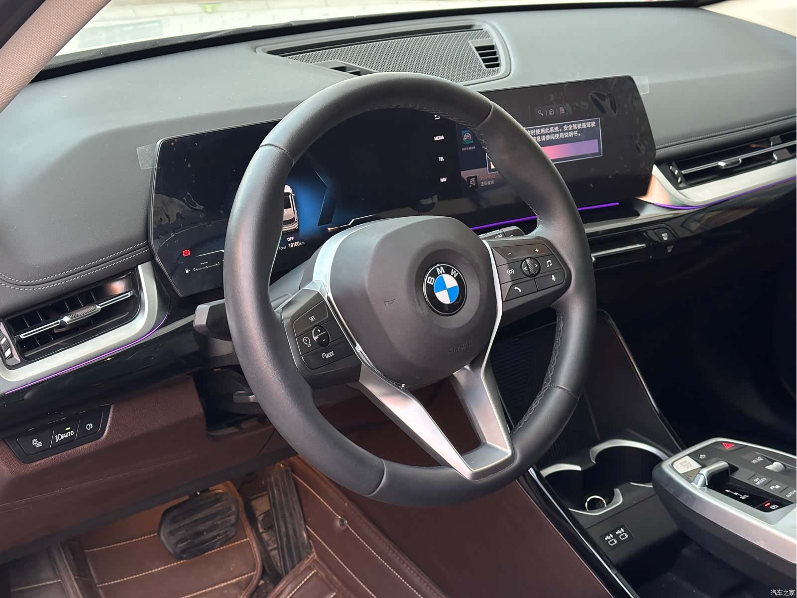 BMW X1, 2023 7