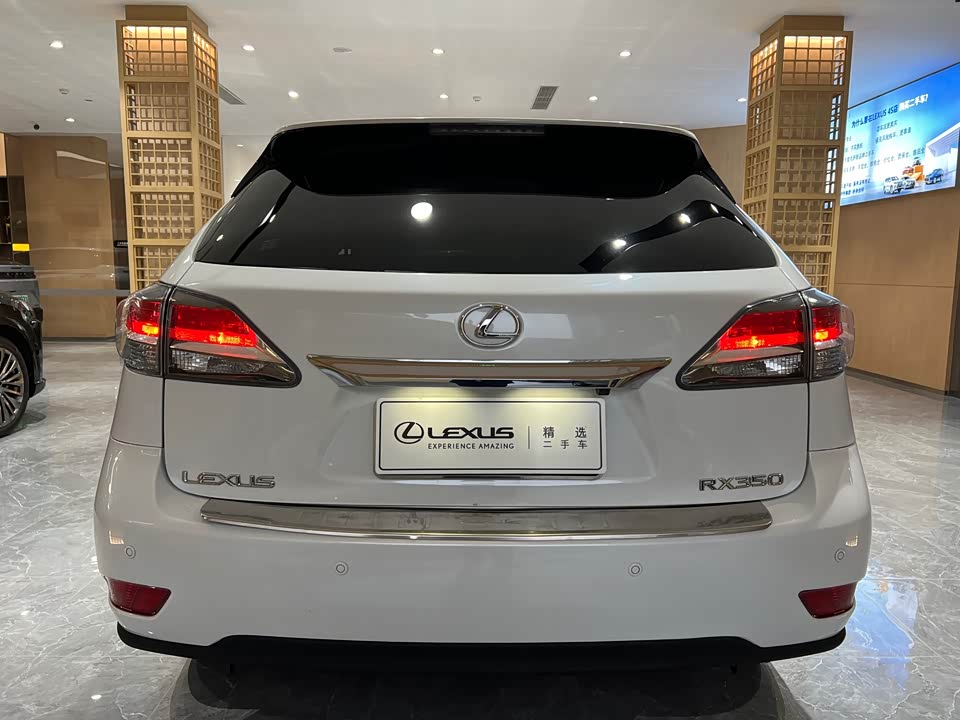 Lexus RX Classic