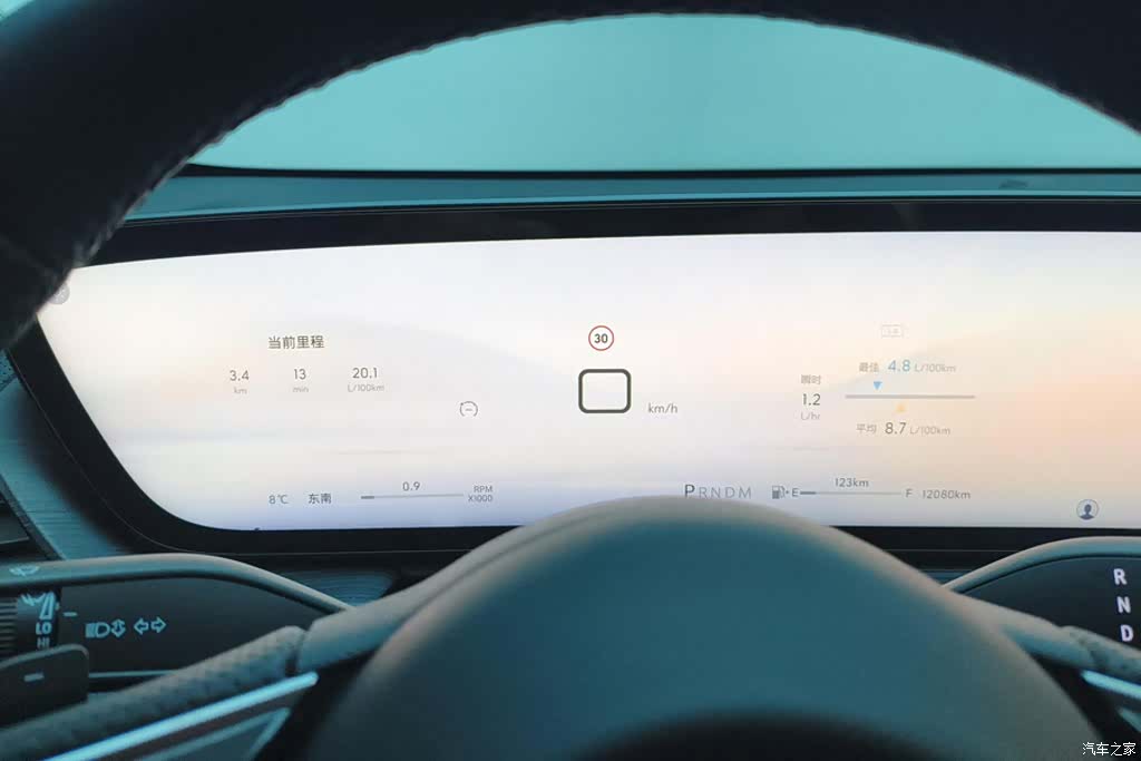 Buick LaCrosse, 2024 14
