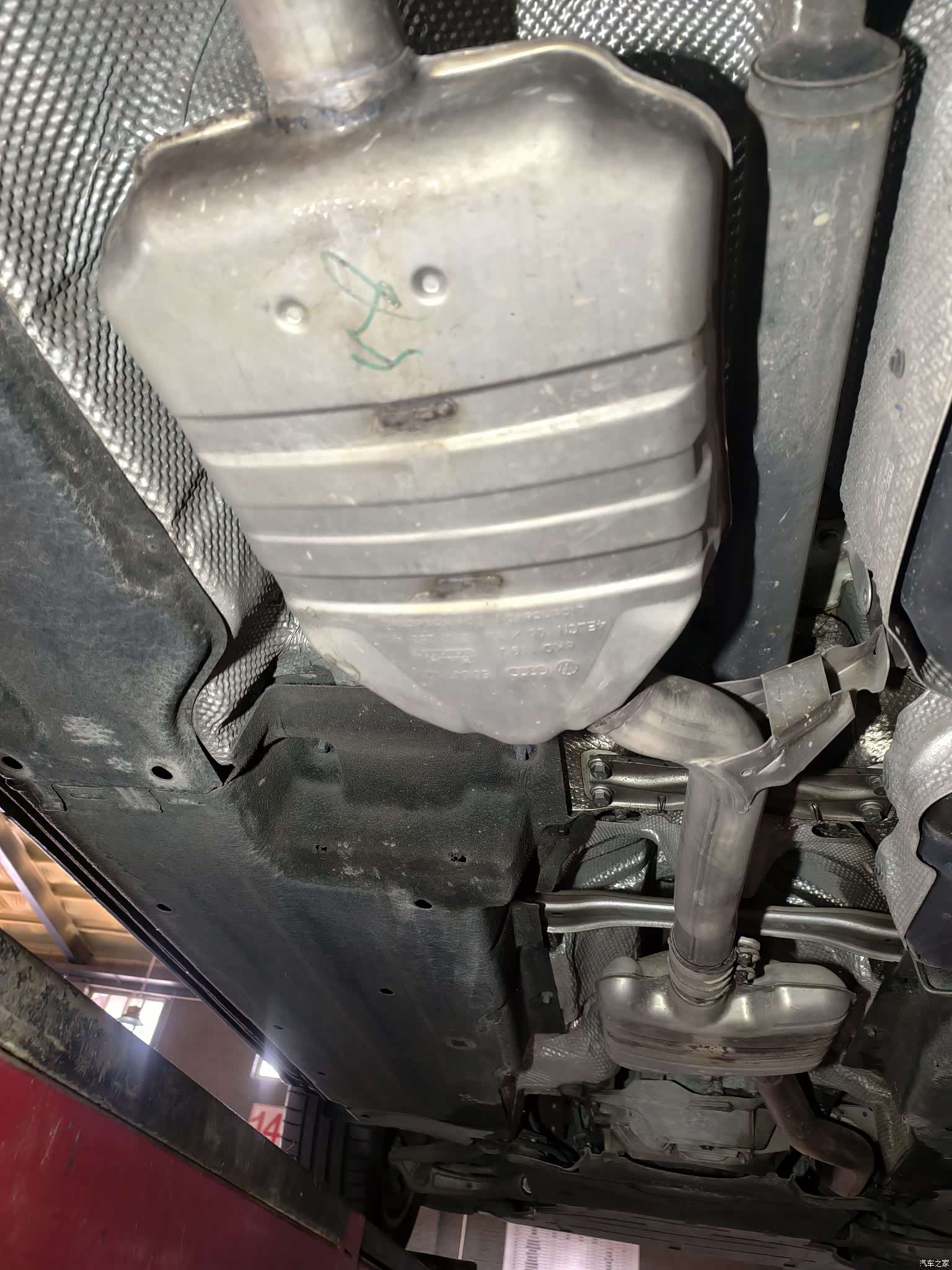 Audi Q5, 2013 26