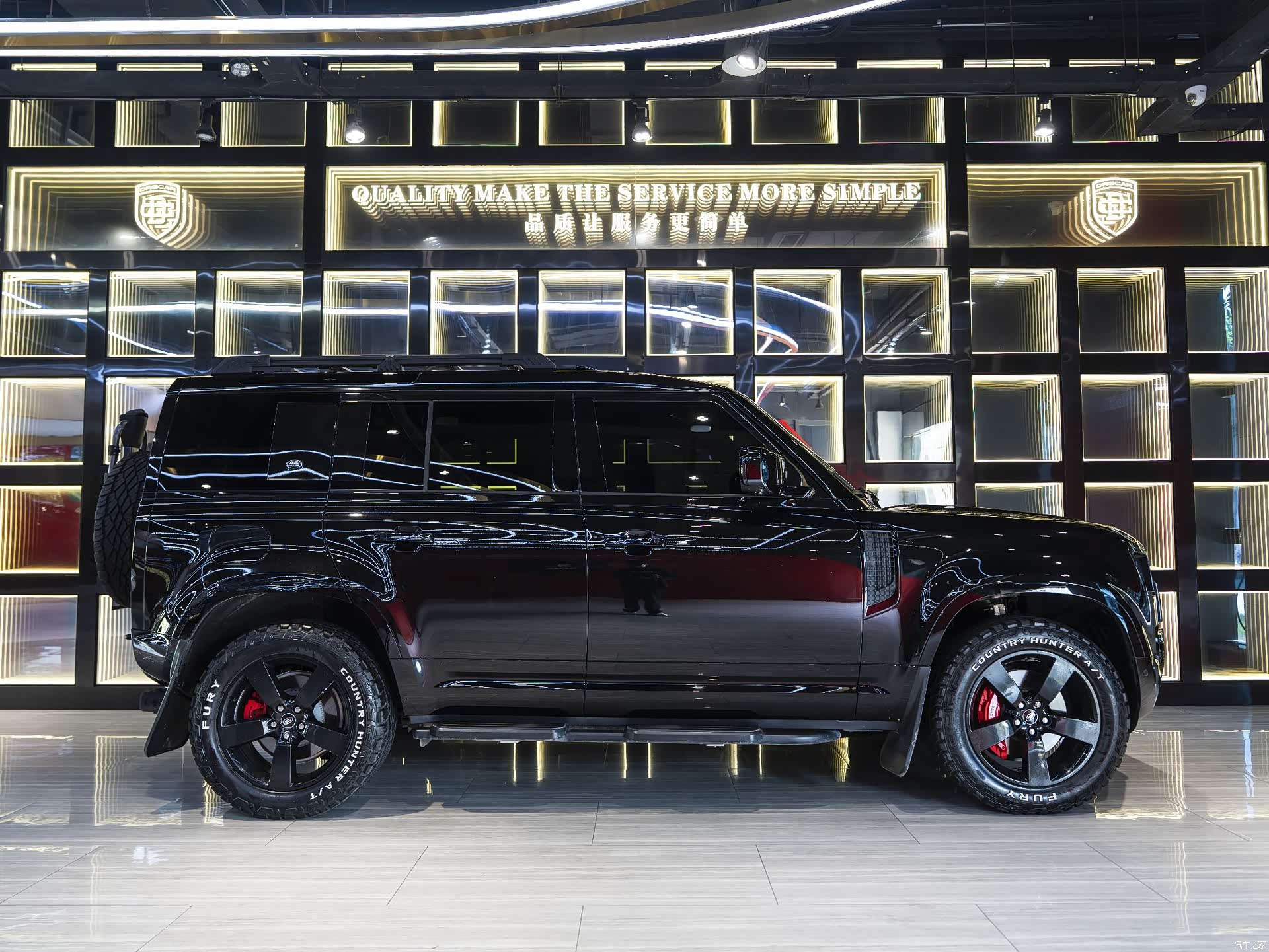 Land Rover Defender, 2024 7