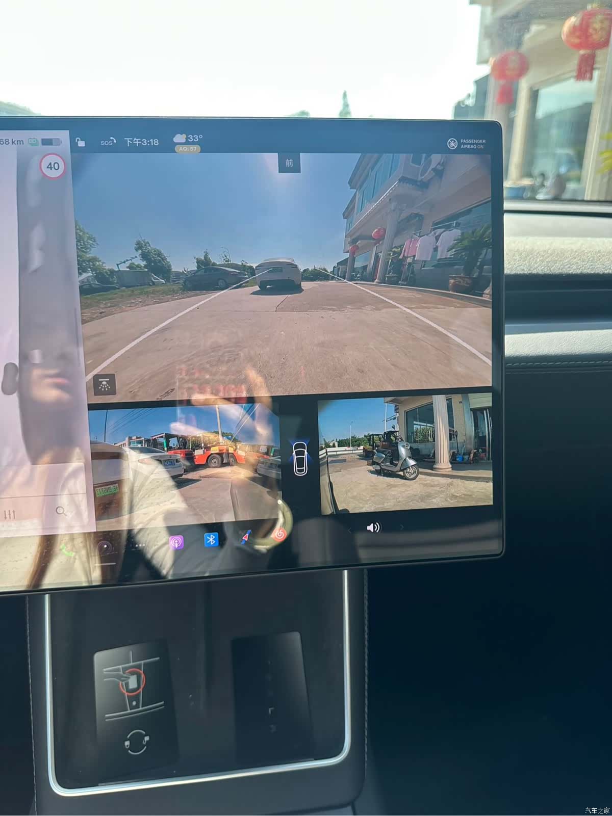 Tesla Model Y, 2026 11