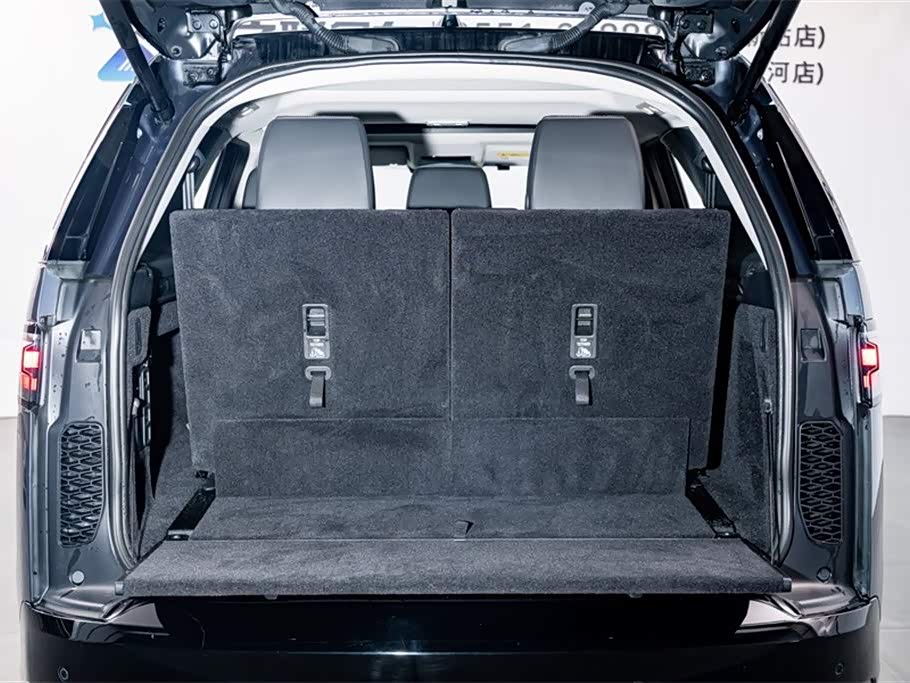 Land Rover discover