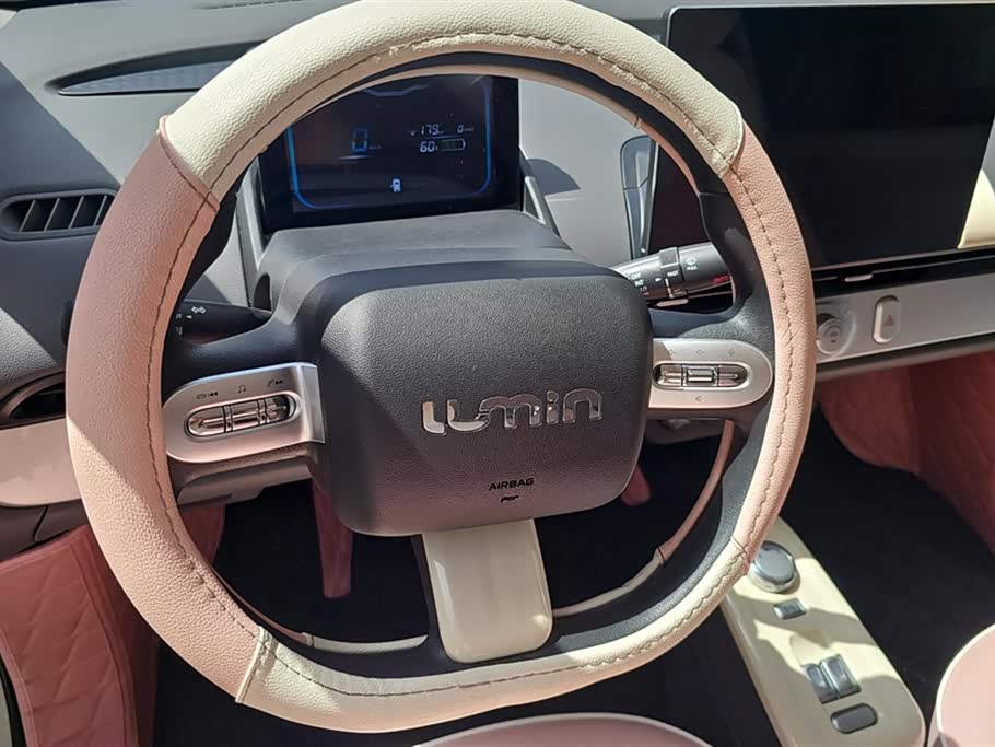 Changan Changan Lumin Changan Changan Lumin