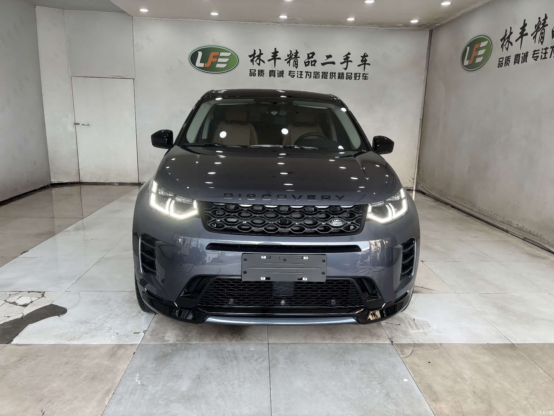 Land Rover Discovery, 2025 2
