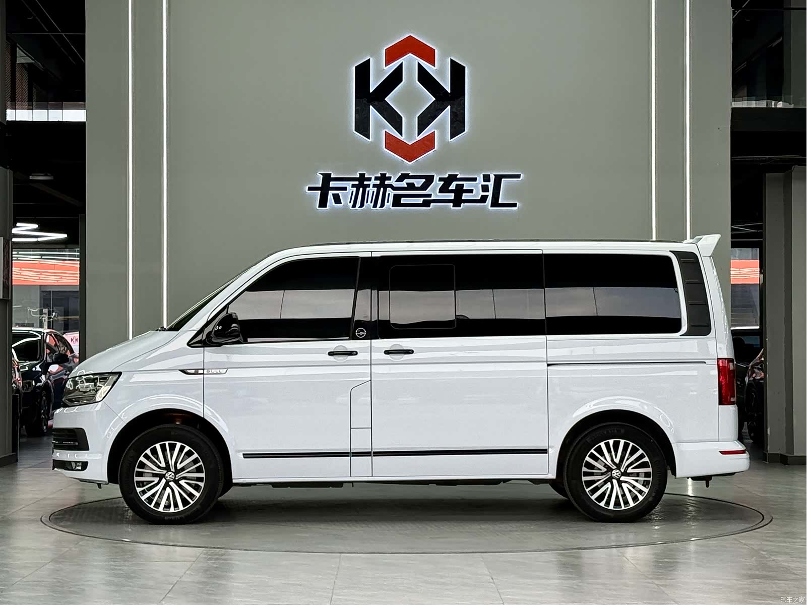 Volkswagen 7, 2017 8