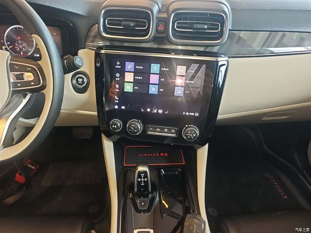 Lynk & Co 01, 2019 13