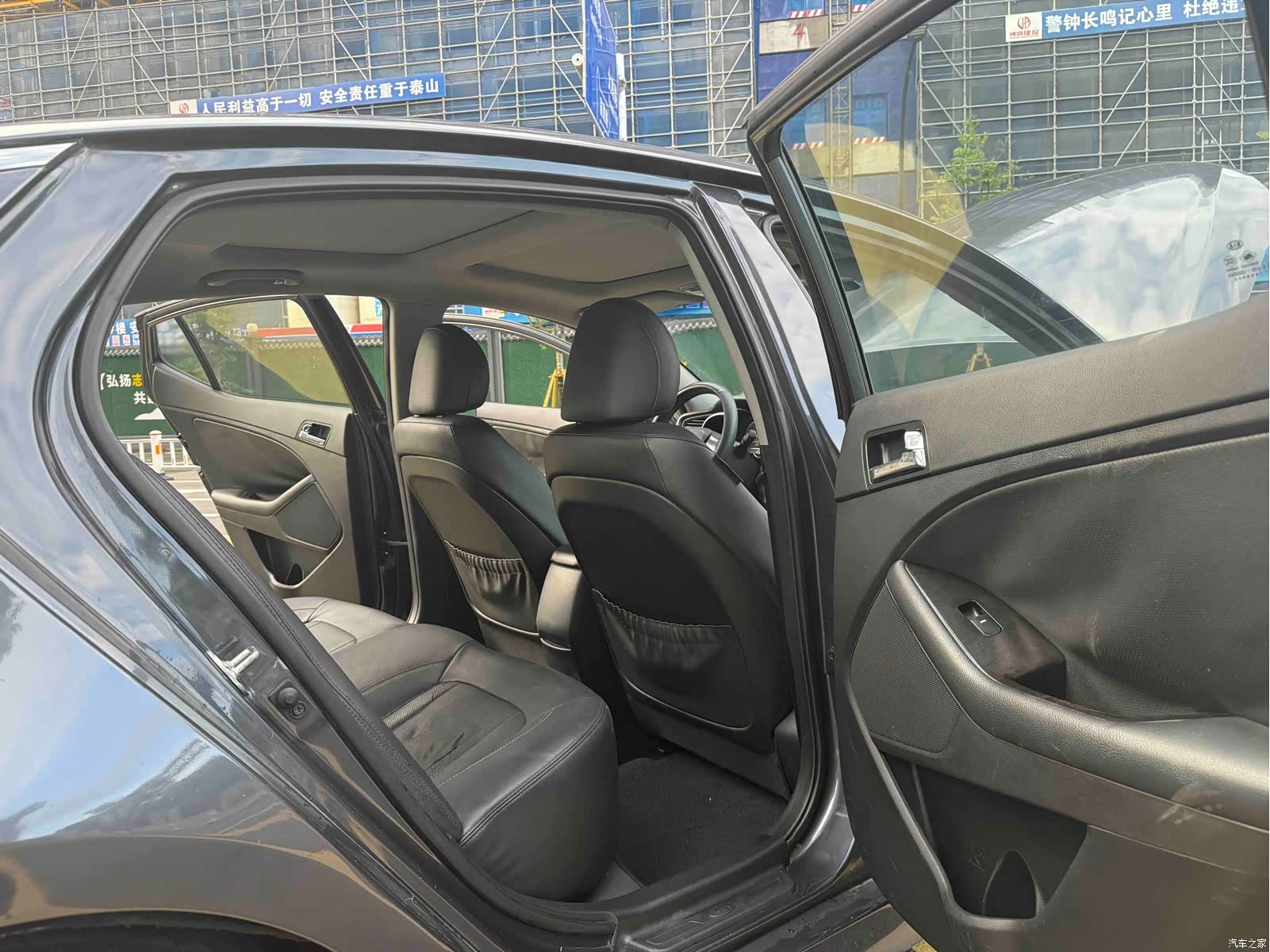 Kia K5, 2011 15