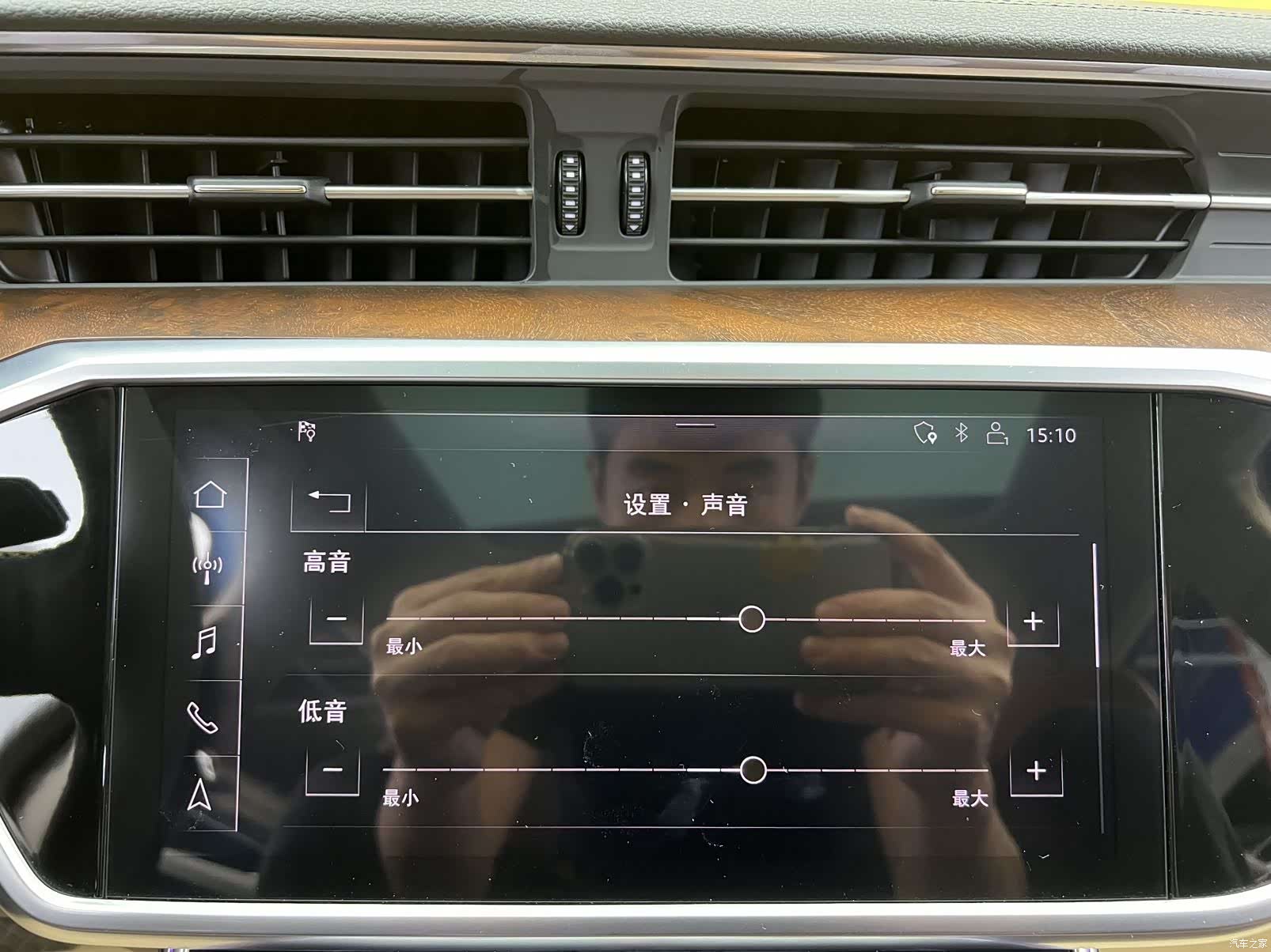 Audi A6, 2020 15
