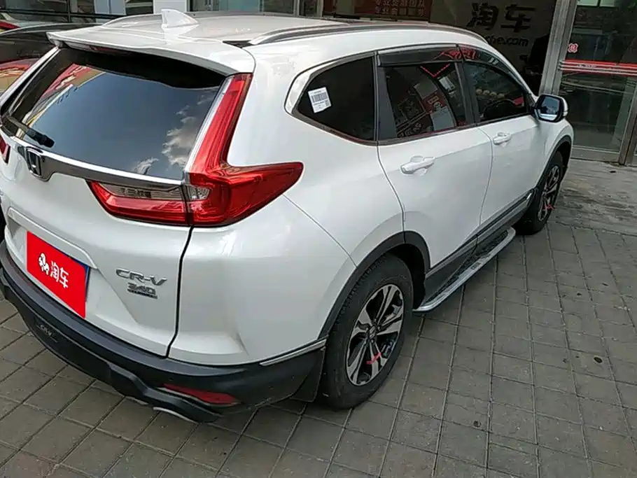 Honda CR-V Honda CR-V