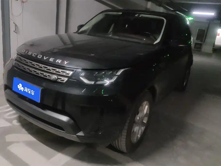 Land Rover discover