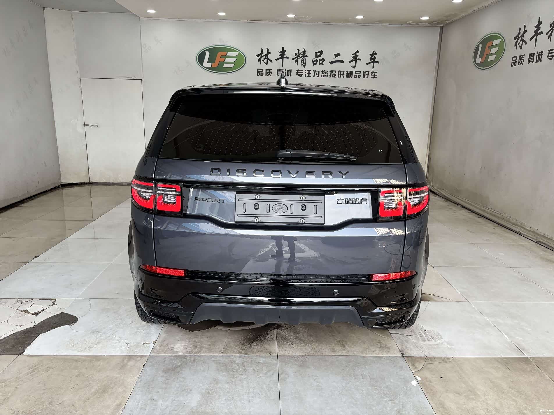 Land Rover Discovery, 2025 6