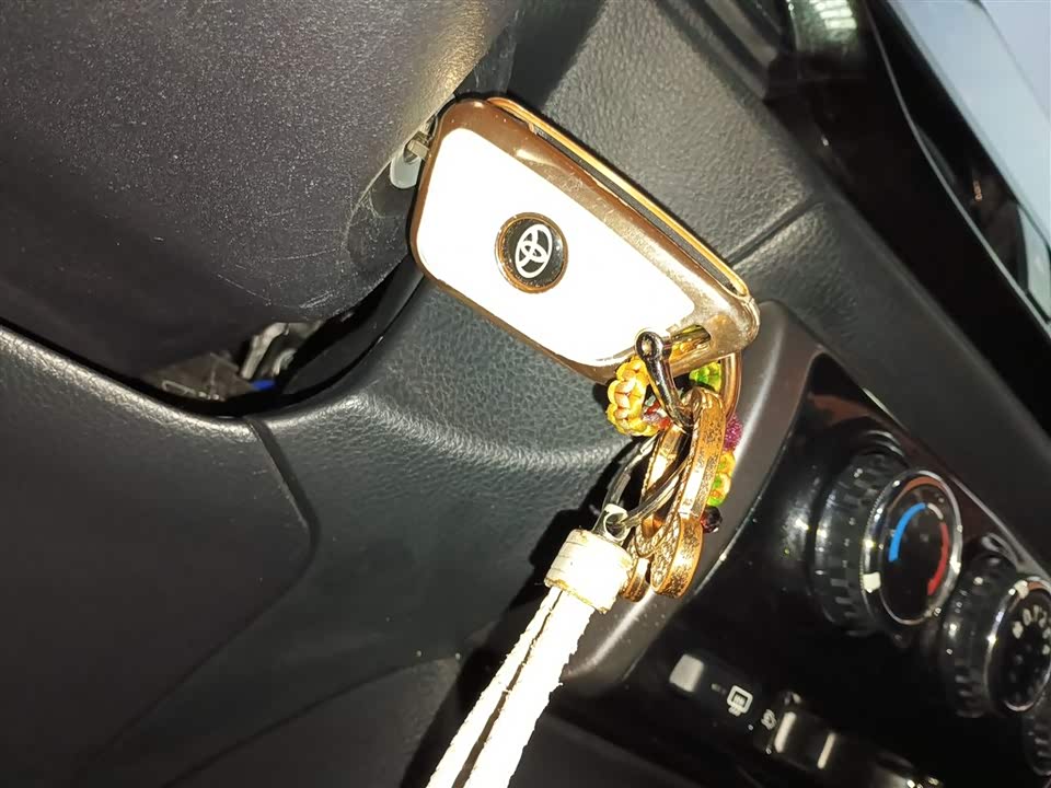 Toyota YARiS L Zhixuan