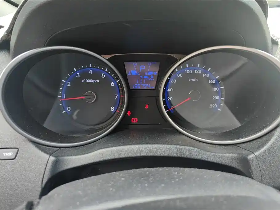 Hyundai Beijing ix35 Hyundai Beijing ix35