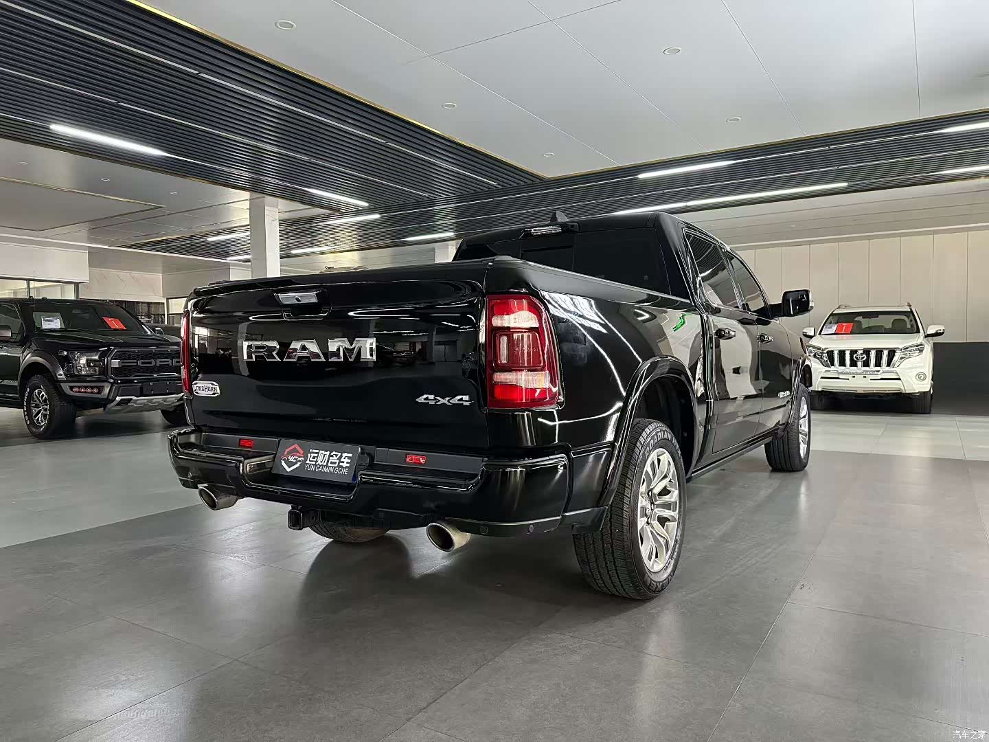 RAM Trucks, 2024 9