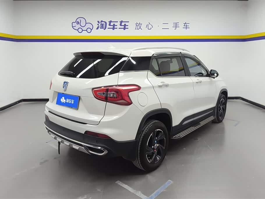 Baoding 510