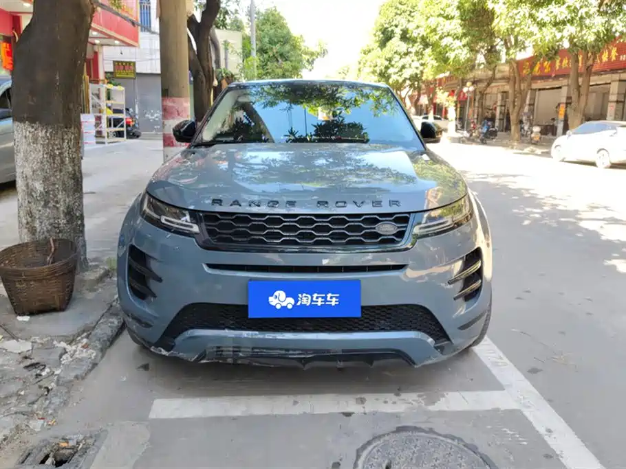 Land Rover Range Rover Aurora Land Rover Range Rover Aurora