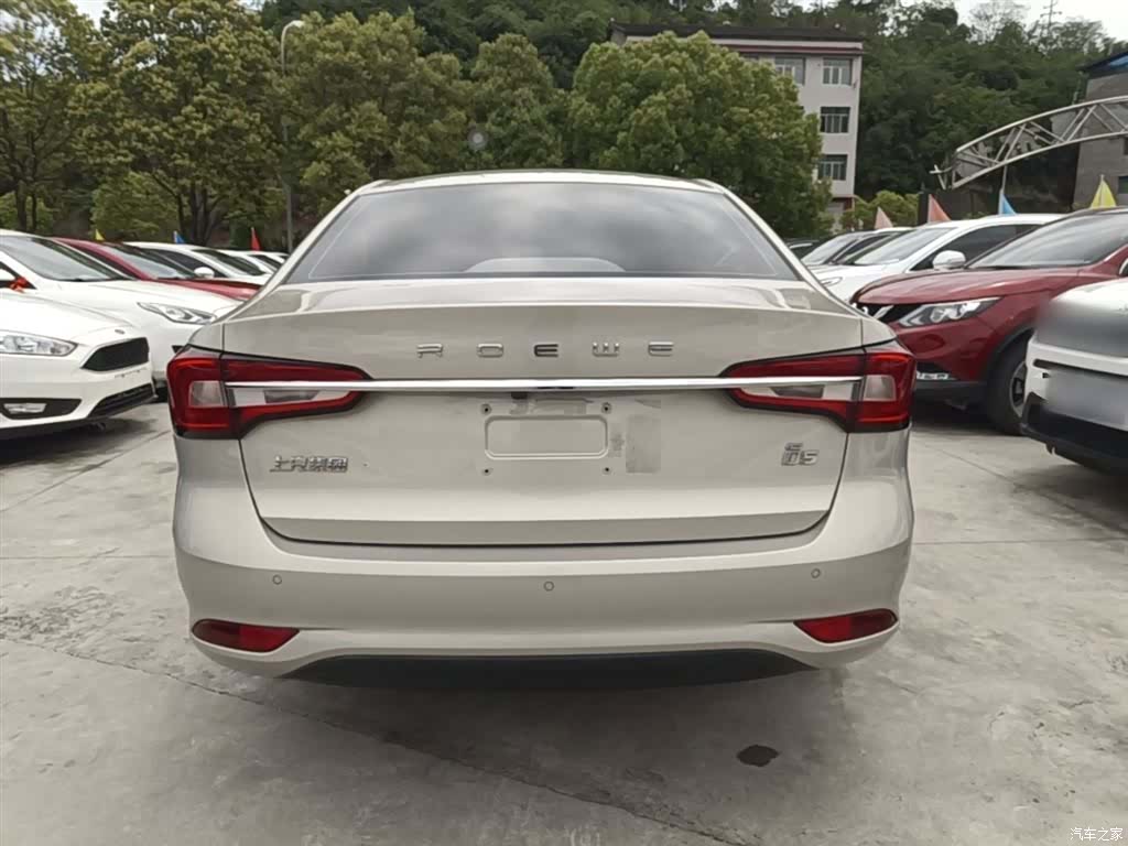 Roewe i5, 2020 6