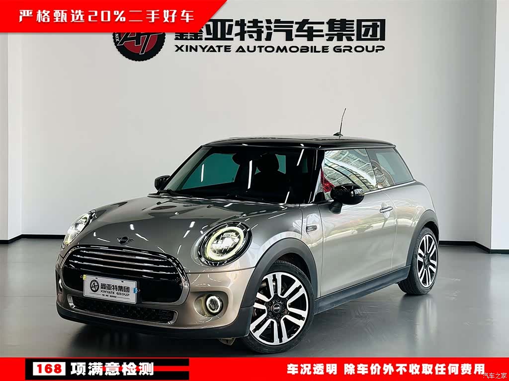 Mini Cooper, 2020 2