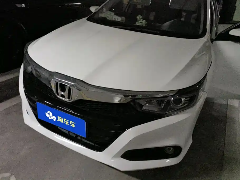 Honda Lingpai Honda Lingpai