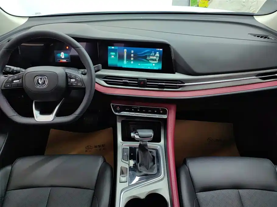 Changan CS55PLUS