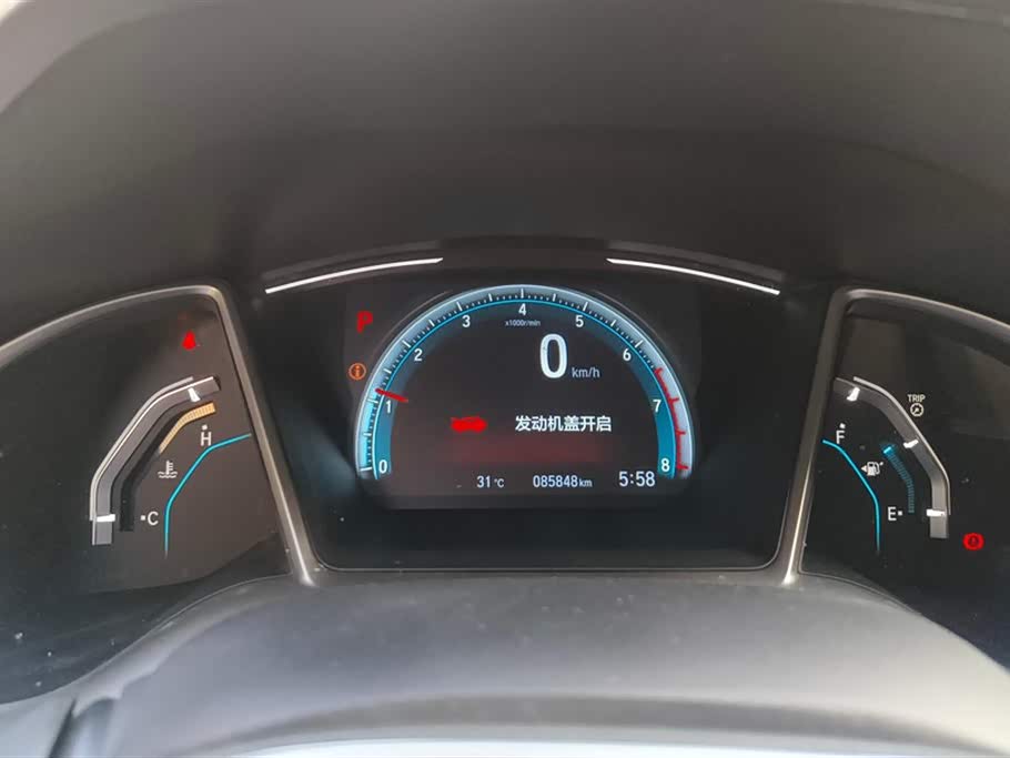 Honda Civic Honda Civic