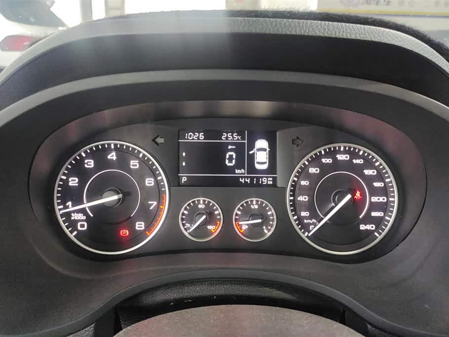 Borgward BX5 Borgward BX5