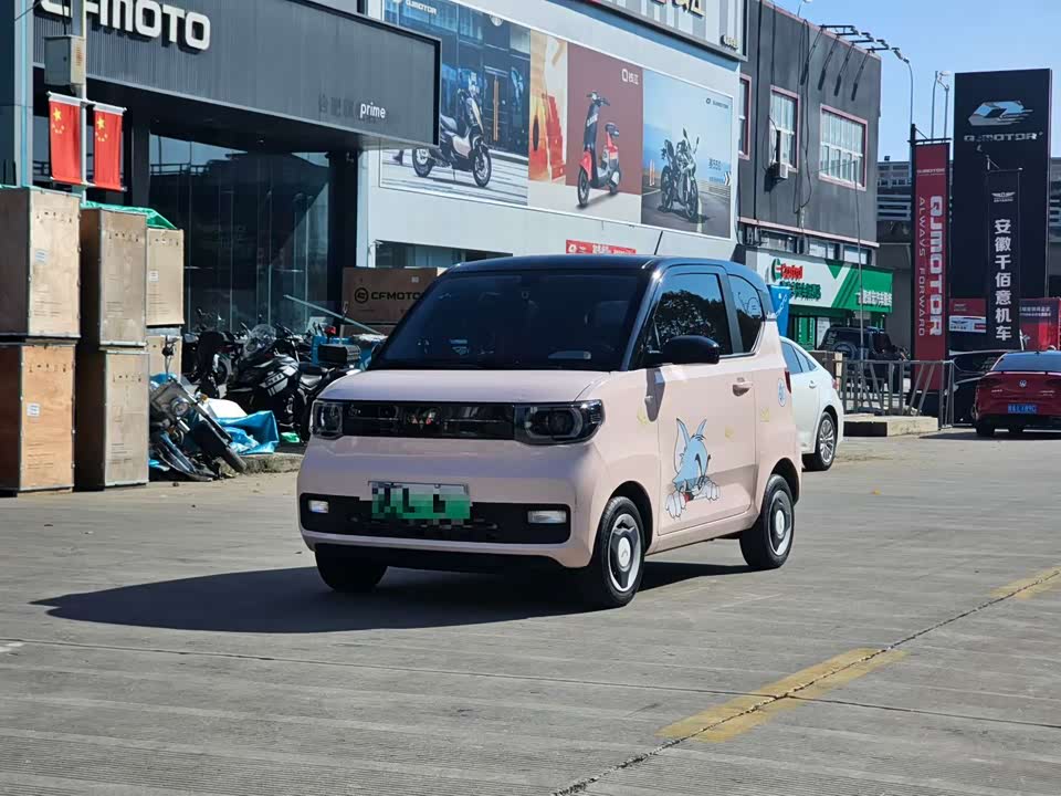 Wuling Hongguang MINIEV