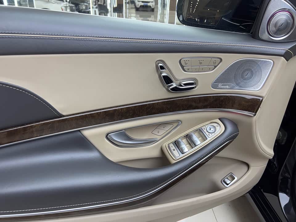Mercedes-Benz Maybach S-class