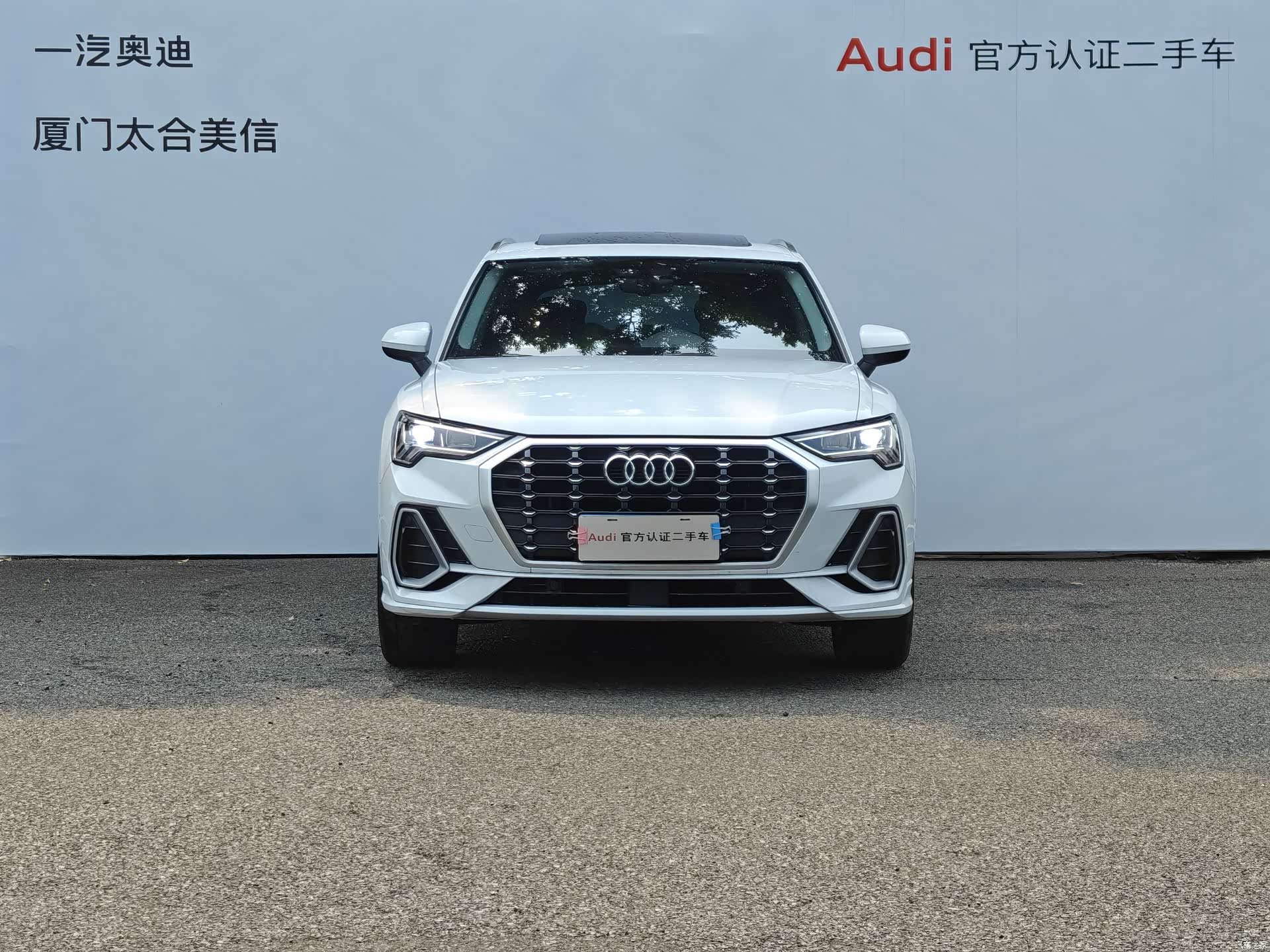 Audi Q3, 2023 3