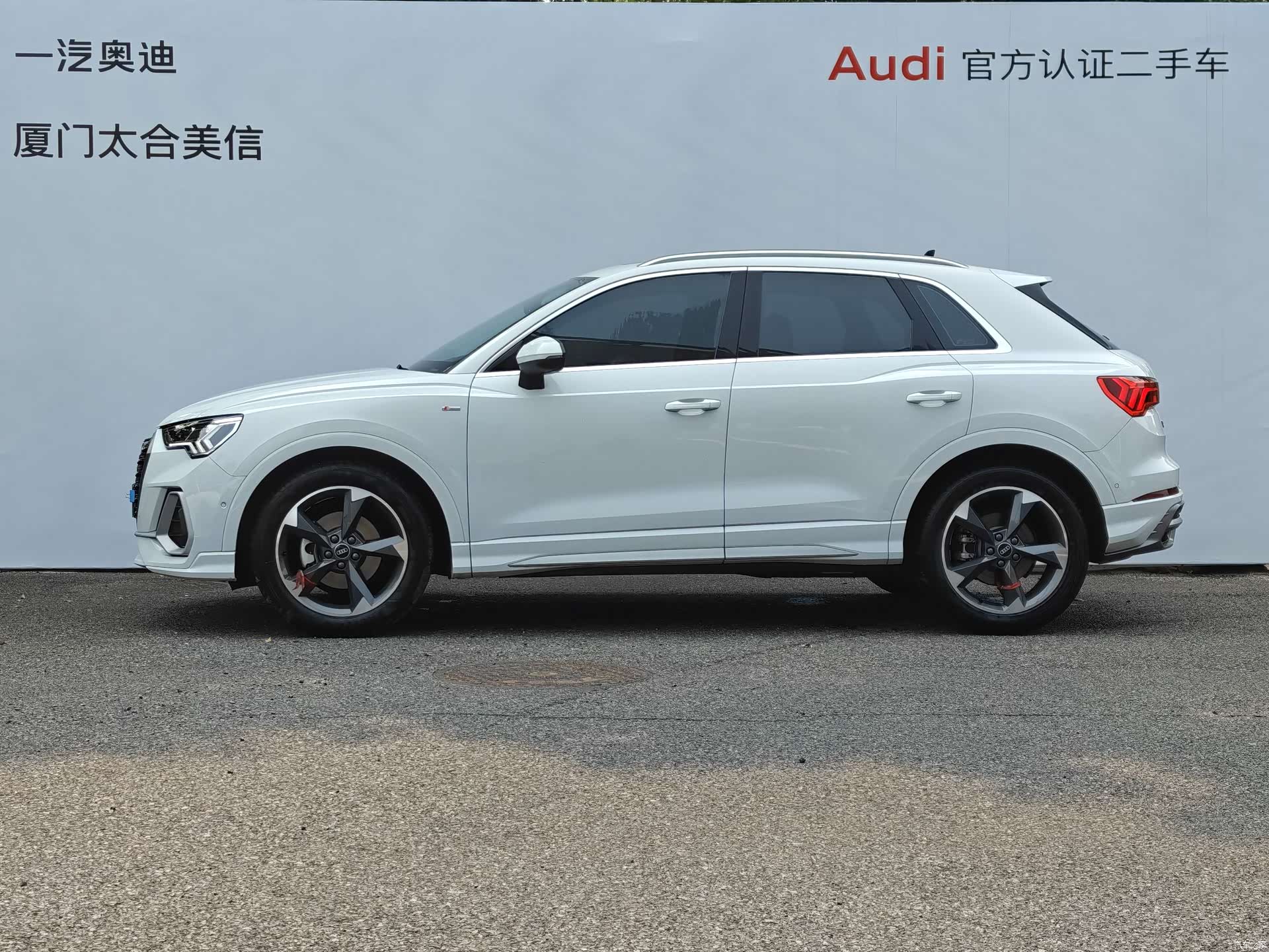 Audi Q3, 2023 2