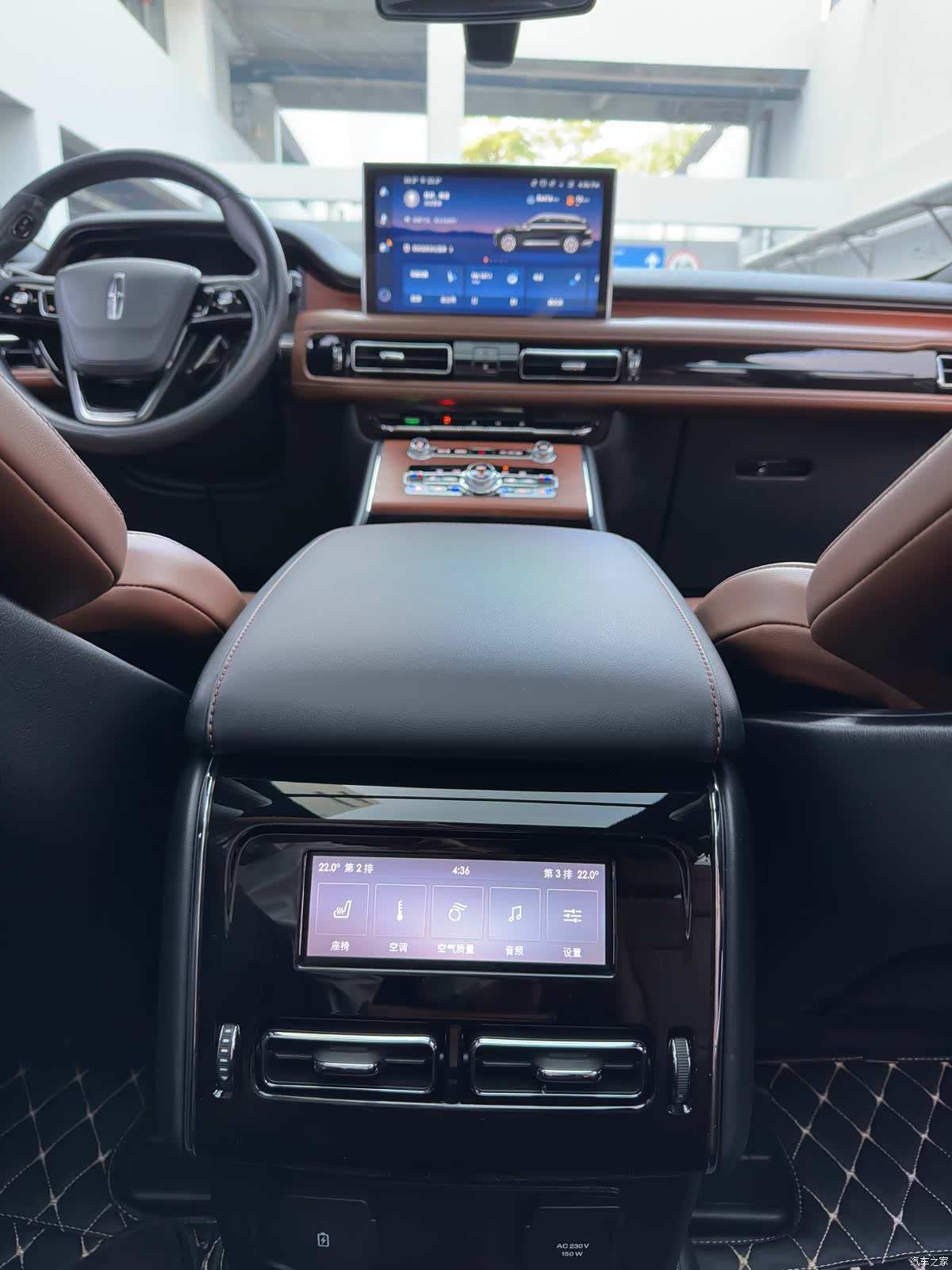Lincoln Aviator, 2022 24