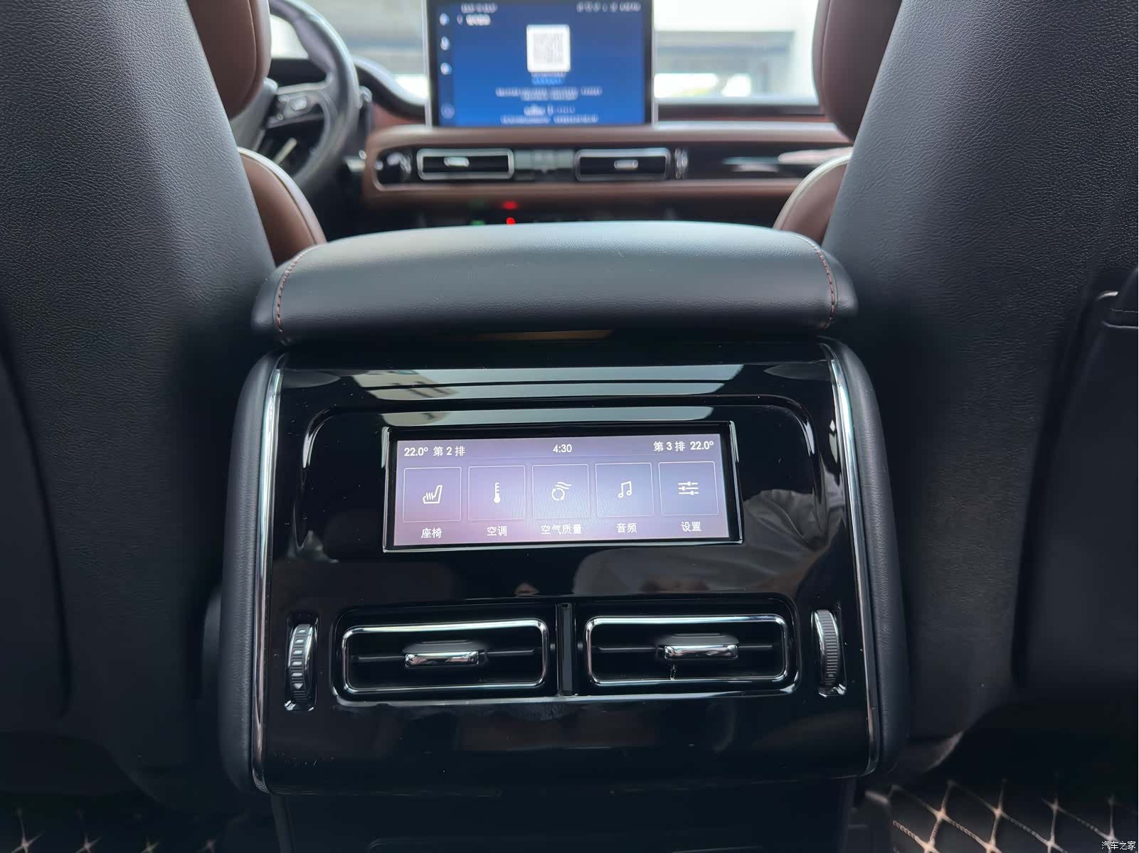 Lincoln Aviator, 2022 15
