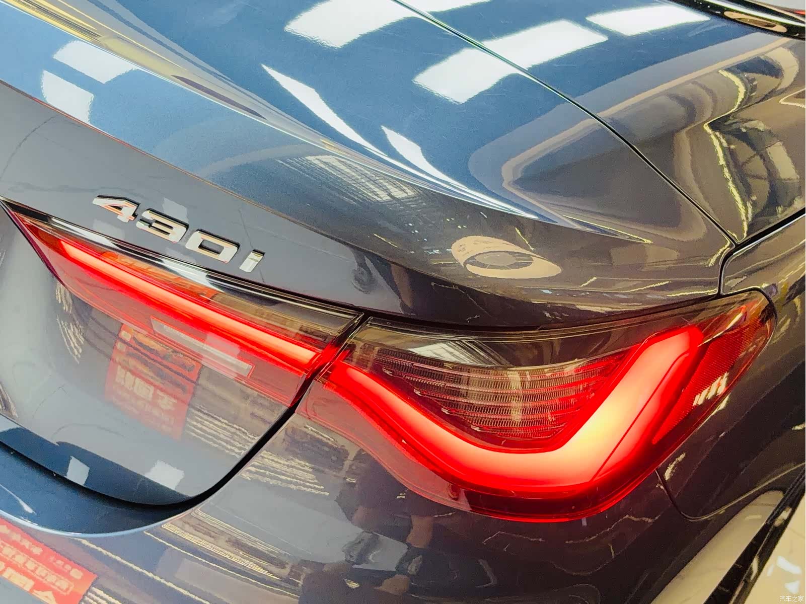 BMW 4 Series, 2022 20