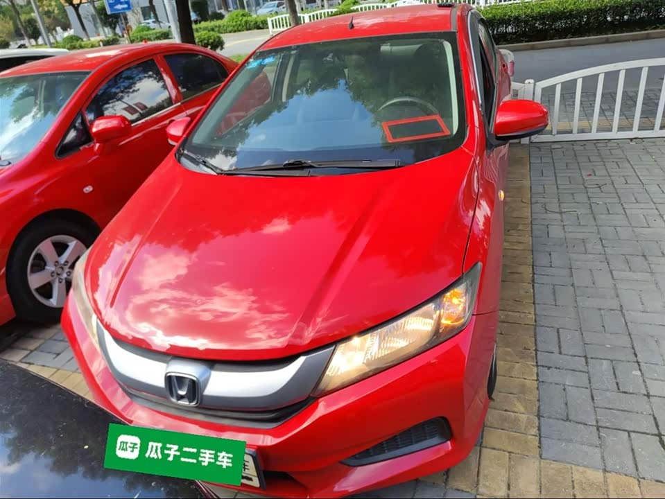 Honda Feng Fan