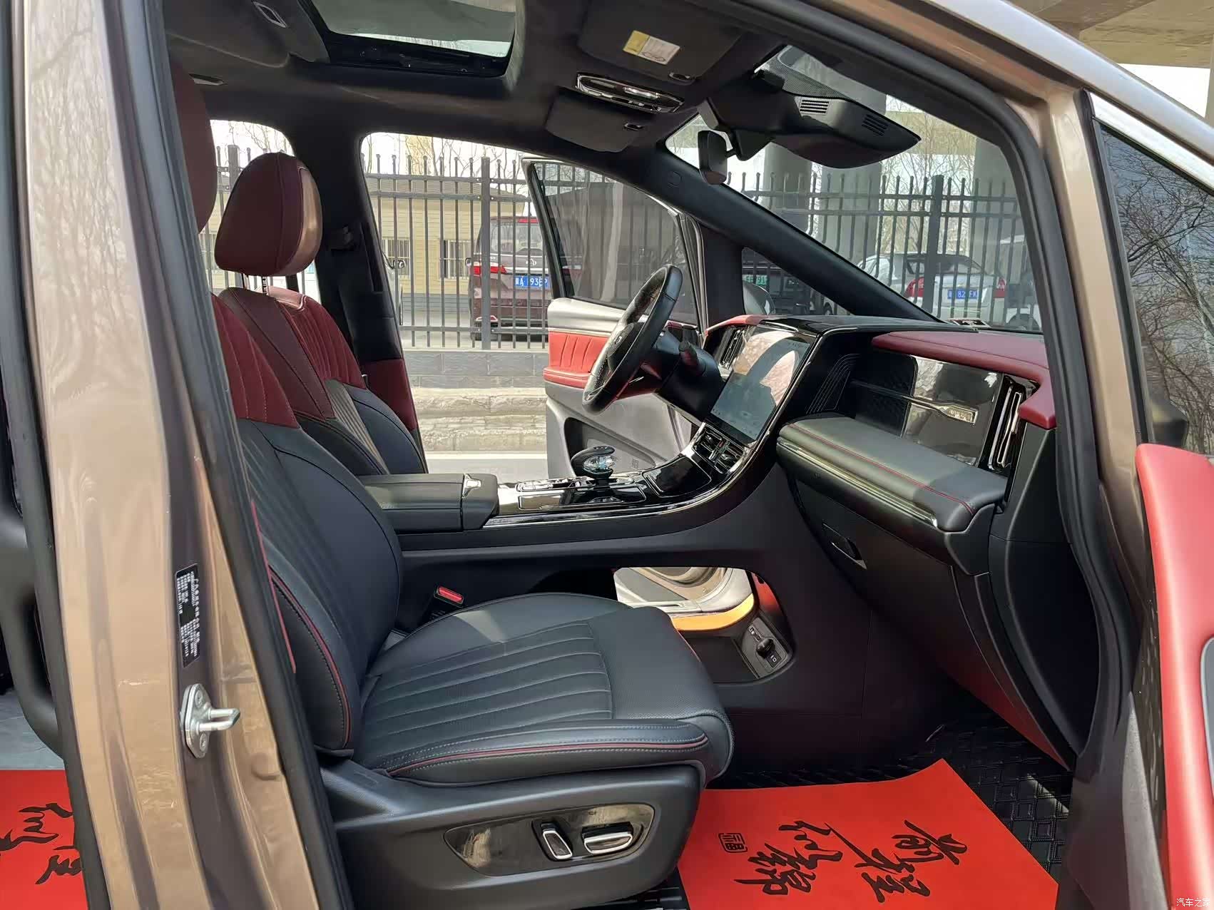 Trumpchi M8, 2024 15
