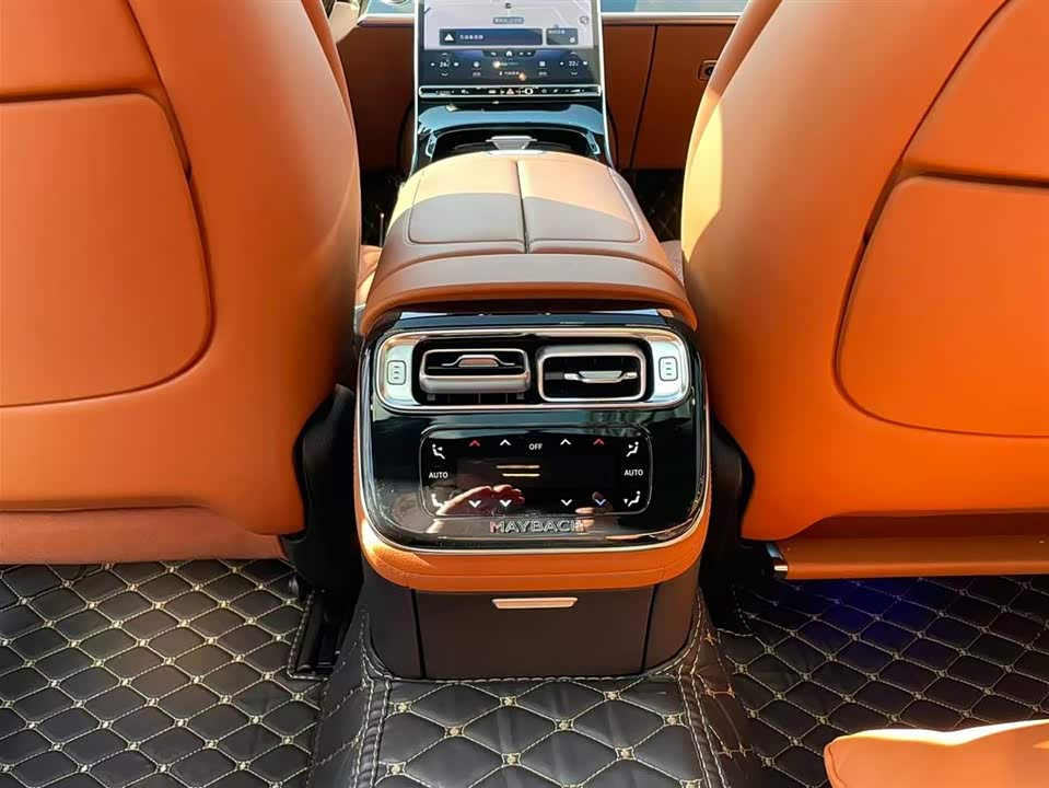 Mercedes-Benz Maybach S-class