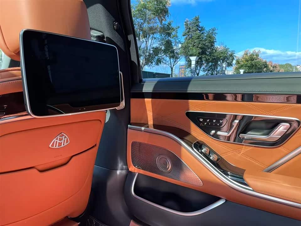 Mercedes-Benz Maybach S-class