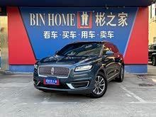 ������(����) 2019�� 2.0T ���������� ��V