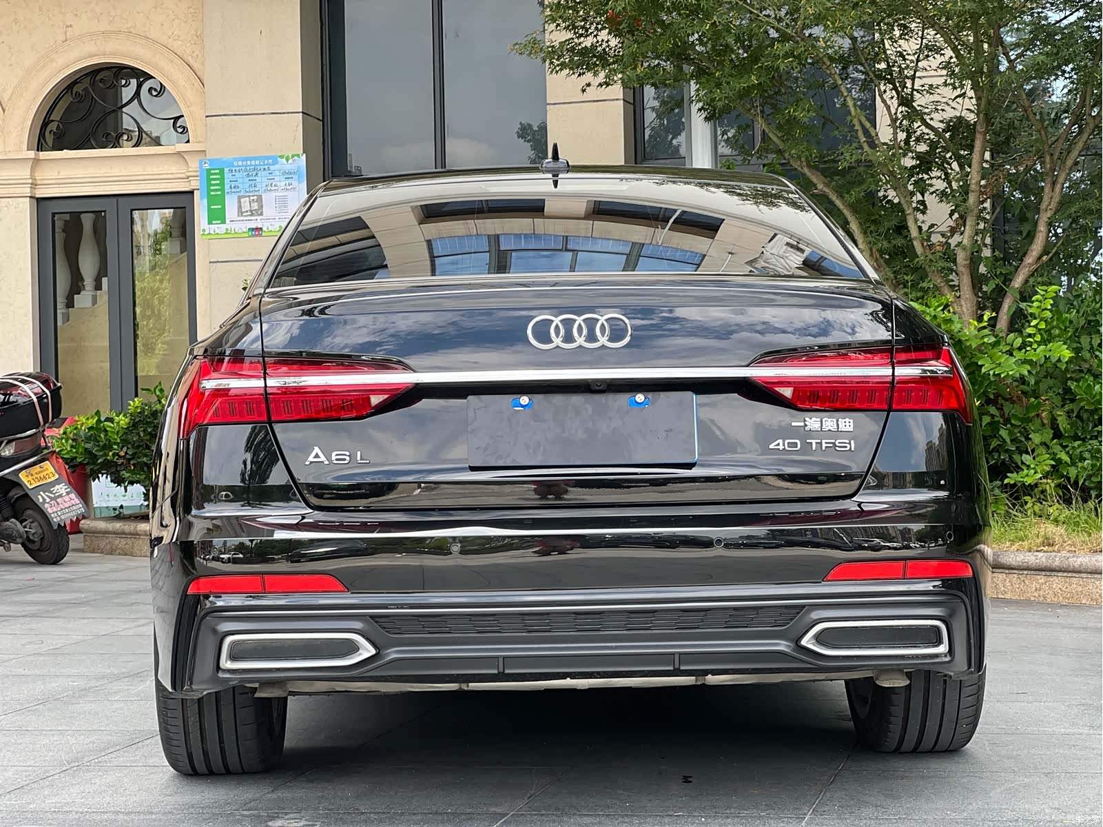 Audi A6L, 2019 9