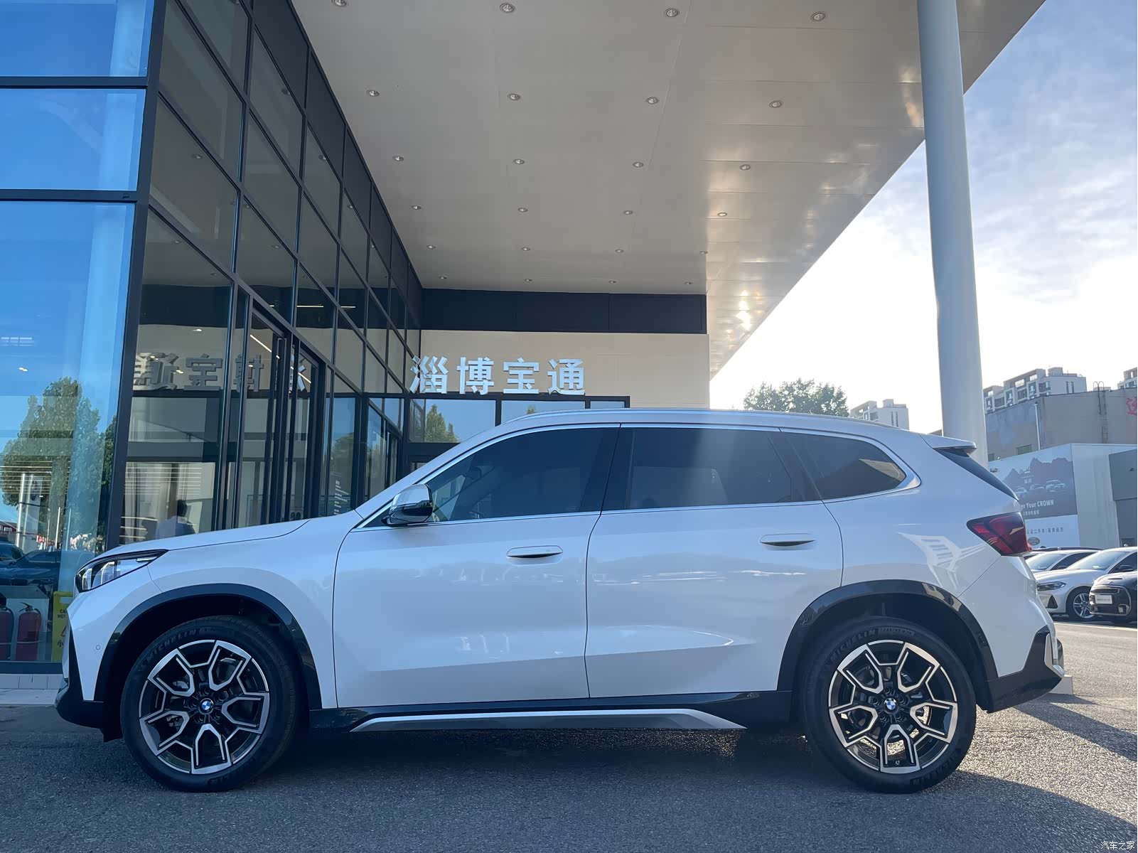 BMW X1, 2026 12