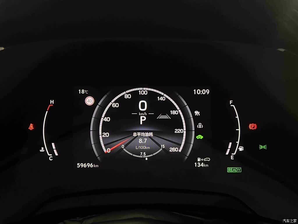 Lexus RX, 2024 21