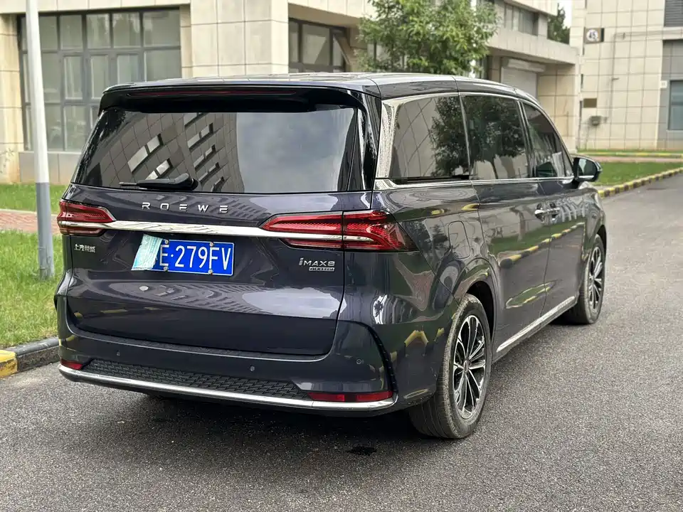 Roewe iMAX8
