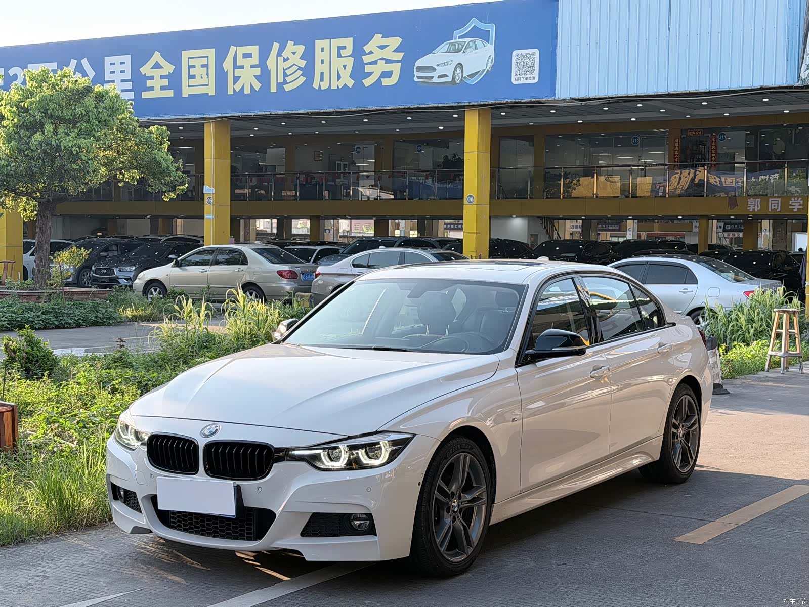 BMW 3 Series, 2018 1