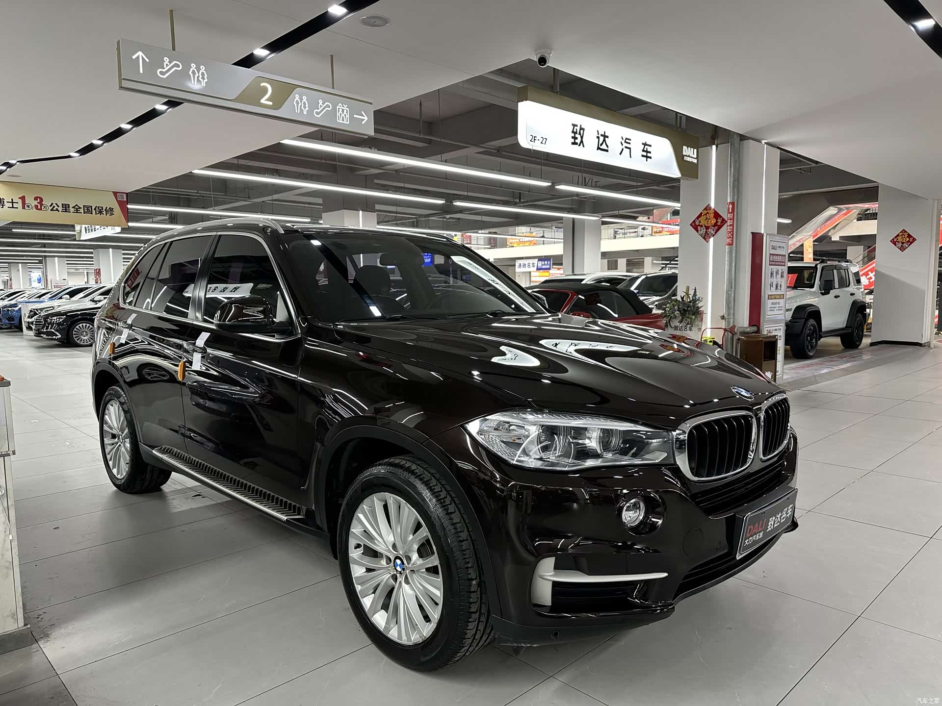 BMW X5, 2016 3