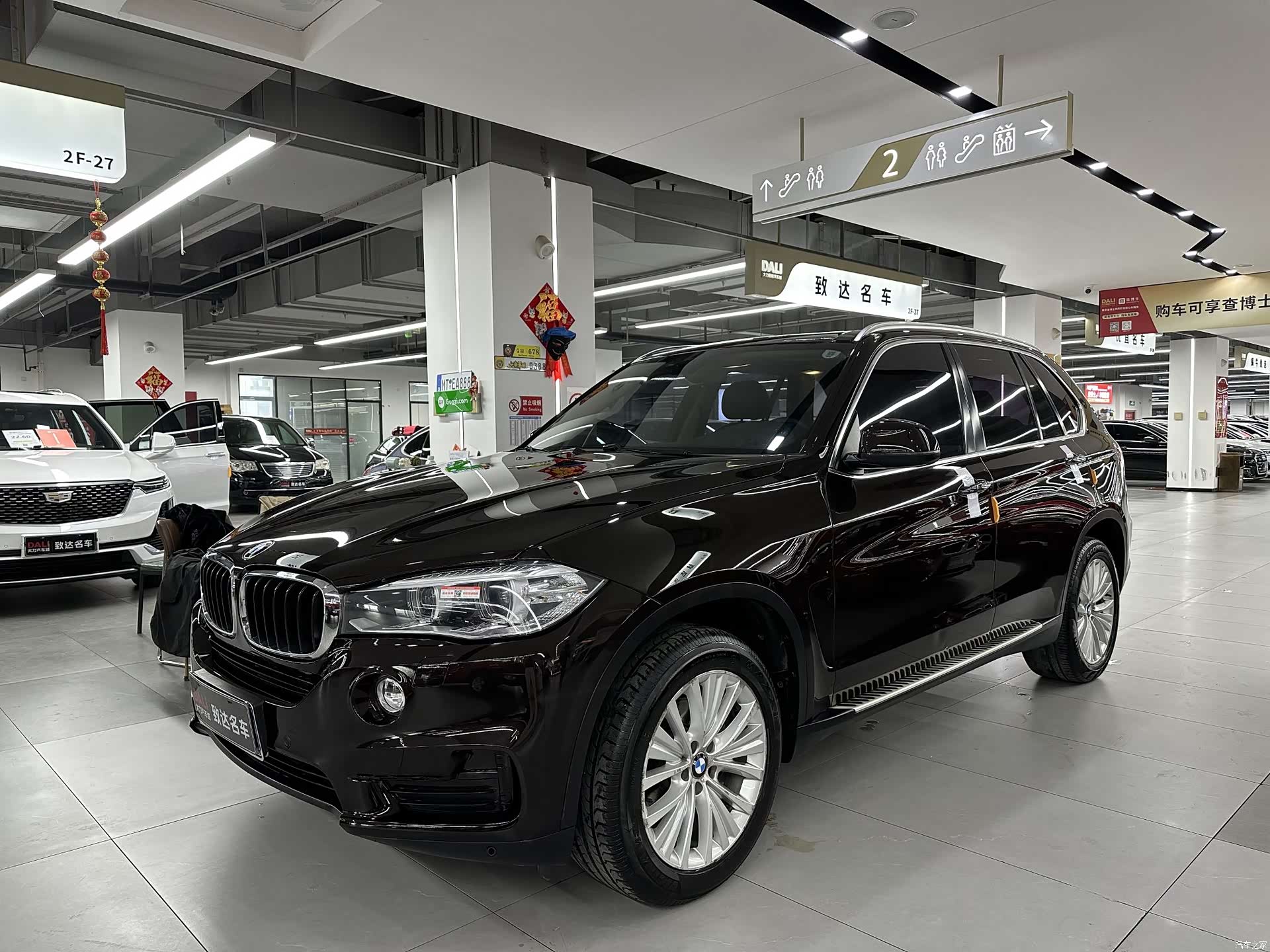 BMW X5, 2016 1