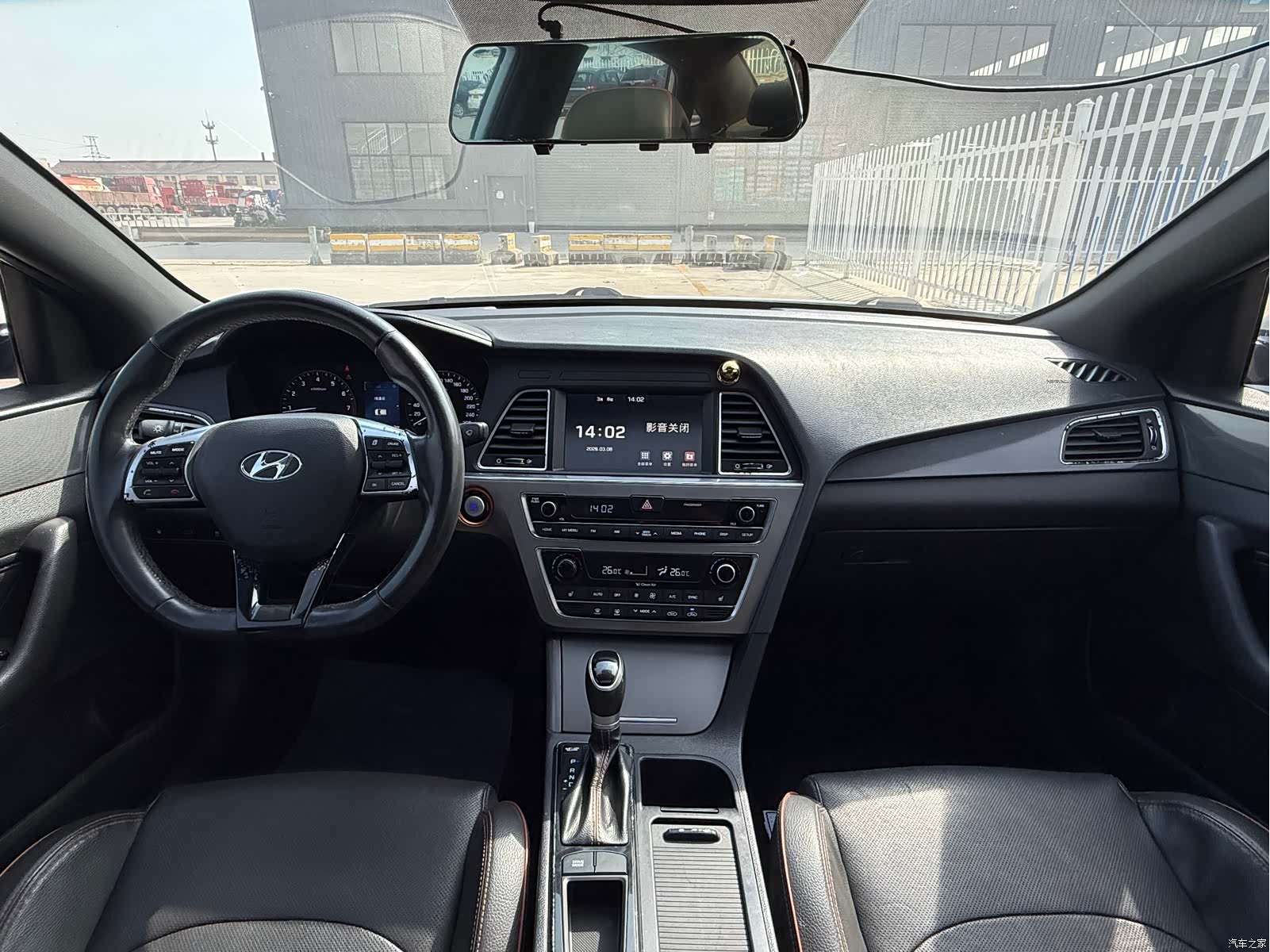 Hyundai Sonata, 2017 10